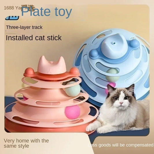 Cat four-layer track educational toy - Detsnik